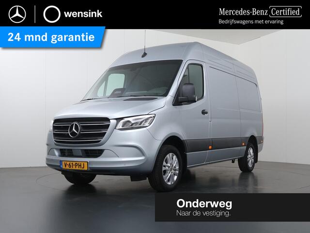 Mercedes-Benz S-Klasse | AUTOMAAT | PRO | LED | KUNSTLEDER ZWART BEKLEDING | CAMERA | BETIMMERDE LAADRUIMTE | CARPLAY EN ANDROID AUTO | CRUISE | AIRCO | 17" LICHTMETALEN VELGEN | LUCHTGEVEERDE BESTUURDERSSTOEL | CERTIFIED