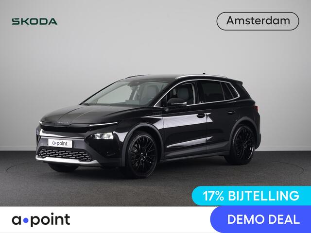 Skoda Elroq Edition - Tour 204pk | Trekhaak | 21 inch Black | Stoelverwarming | Adaptive Cruise Control | Blind Spot
