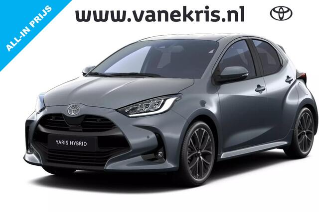 Toyota Yaris 15 Dynamic Nieuw en uit voorraad leverbaar met ¤ 2.000, - voordeel| Comfort Pack | Parkeer Sensoren | Achteruitrij Camera | Dodehoek Sensoren |