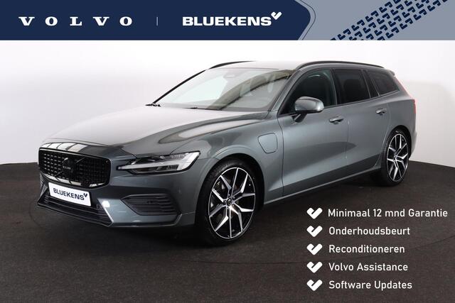 Volvo V60 ge AWD Core IntelliSafe Assist & Surround - Parkeercamera achter - Parkeersensoren voor & achter - Draadloze tel. lader - Privacy Glass - Polestar 20" Velgen