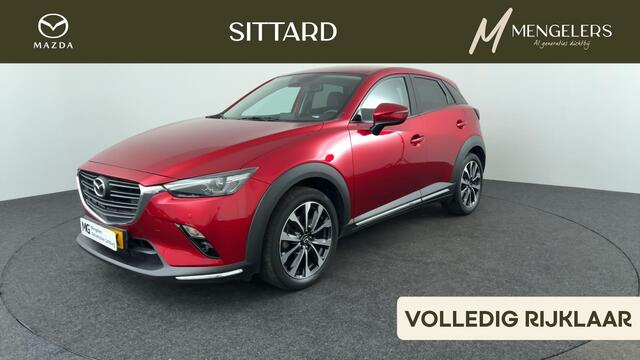Mazda CX-3 iv-G 121 Luxury | Rijklaar | Dealeronderhouden | Elektr. Stoelen | Stoel verwarming | Camera achter | Apple Carplay/Android auto