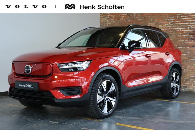 Volvo XC40 lus | Dealeronderhouden | Google Infotainment | 4-Seizoenenbanden | Parkeercamera | Parkeersensoren voor + achter | Comfortstoelen | 95% SOH
