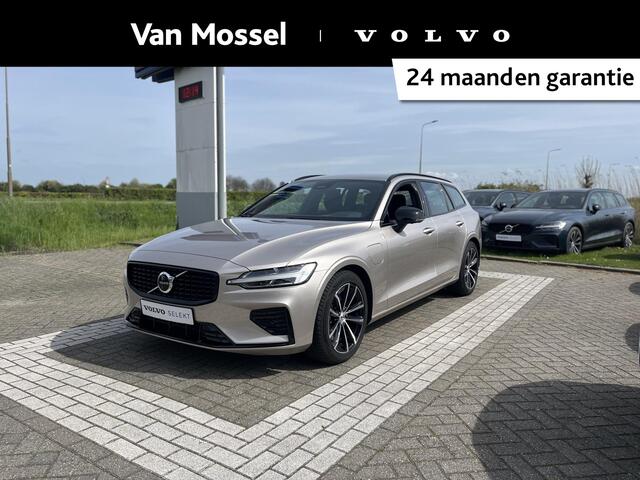 Volvo V60 n hybrid AWD Plus Dark | 360 Graden Camera| Harman / Kardon | Trekhaak | Memory Seats |