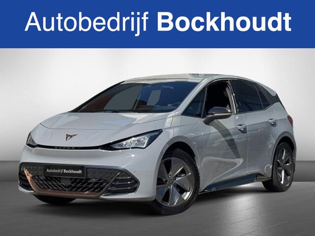 Cupra Born 2 kWh