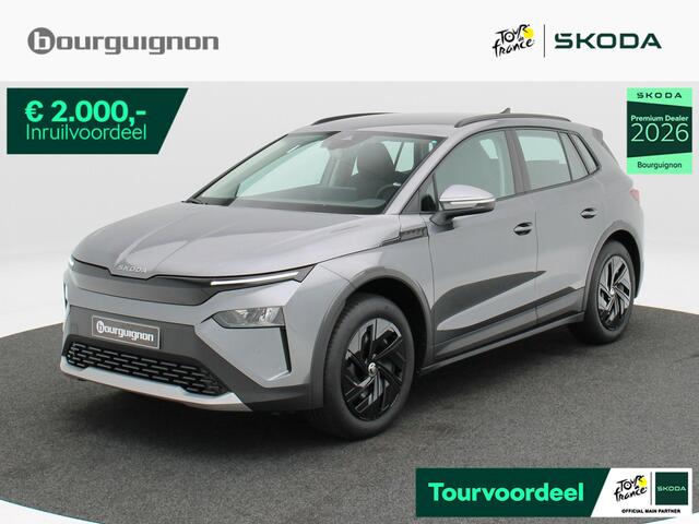 Skoda Elroq tion 50 | 170pk | Apple carplay / Android auto | Adaptive cruise control | Achteruitrijcamera
