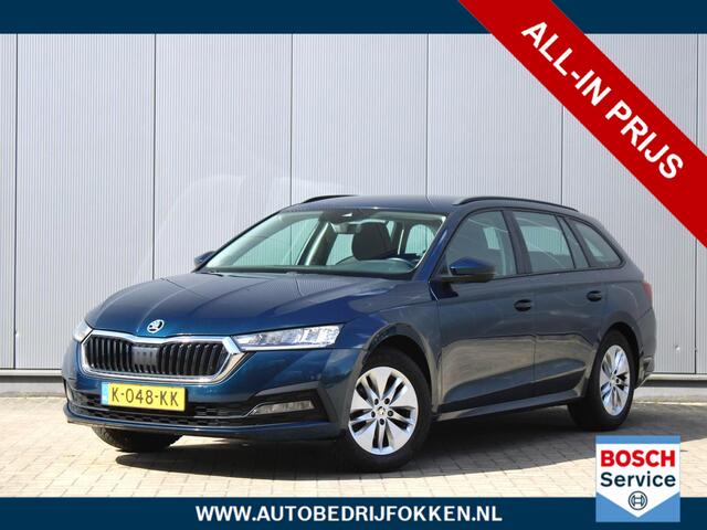 Skoda Octavia 110pk Business Edition | Achteruitrijcamera | Digital Cockpit | Trekhaak | Elektrische achterklep | Apple Carplay | DAB