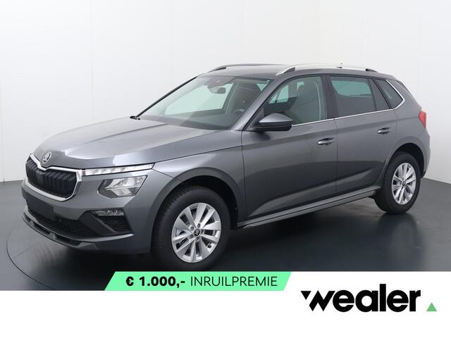 Skoda Kamiq ition 1.0 TSI 115 PK DSG Automaat | Winterpakket | Trekhaak | Camera