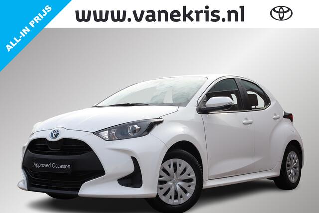 Toyota Yaris ctive , Apple Carplay & Android Auto, Parkeercamera, Navigatie, Adaptieve Cruise Control, Stuurwiel bediening, Navigatie.