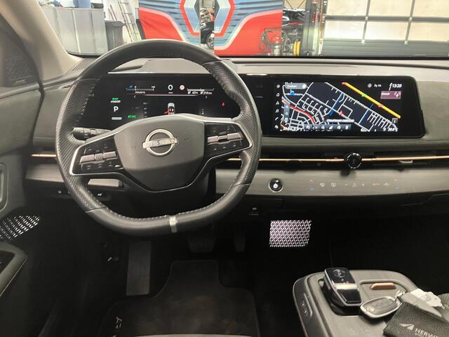 Nissan Ariya