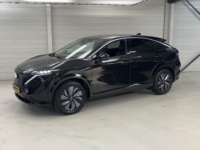 Nissan Ariya