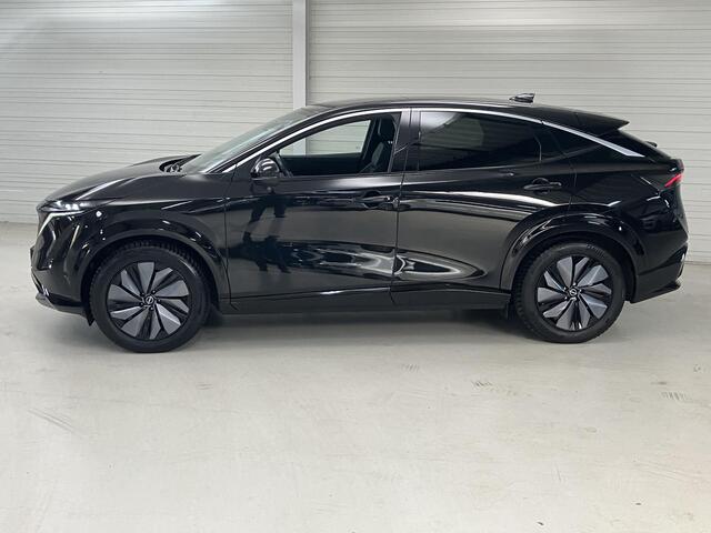 Nissan Ariya