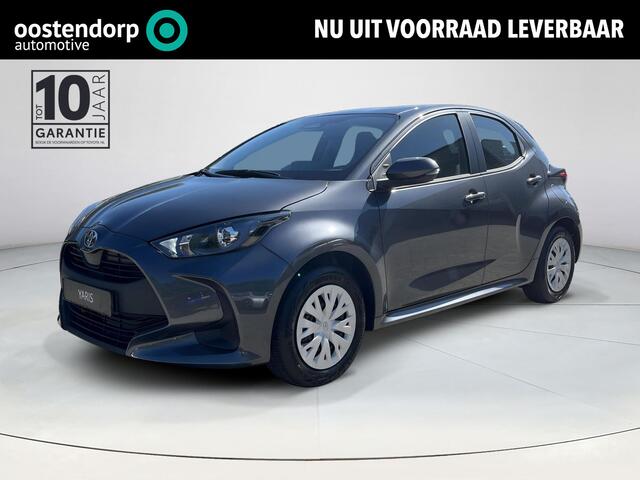 Toyota Yaris 15 Comfort | Uit voorraad leverbaar |
