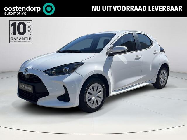 Toyota Yaris 15 Comfort | Uit voorraad leverbaar |