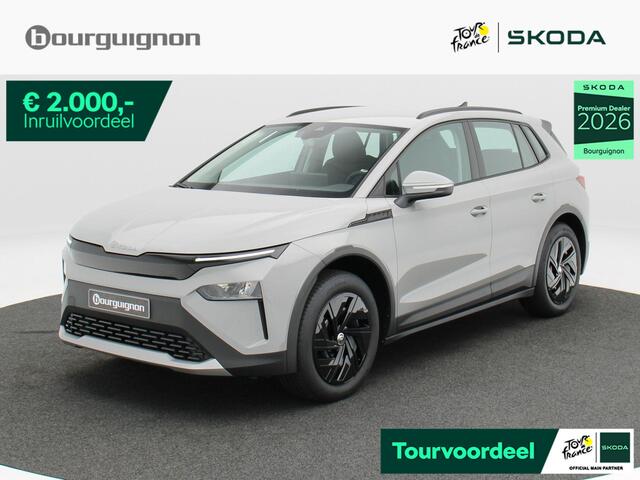 Skoda Elroq tion 50 | 170 PK | Adaptive cruise control | Achteruitrijcamera | Carplay