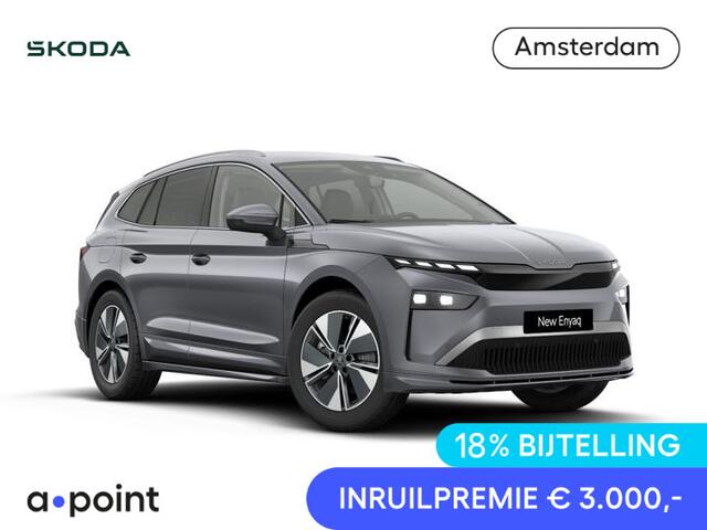 Skoda Enyaq iV ition | Keyless entry | Travel assist | stoel- en stuurverwarming | elektr. bestuurdersstoel |