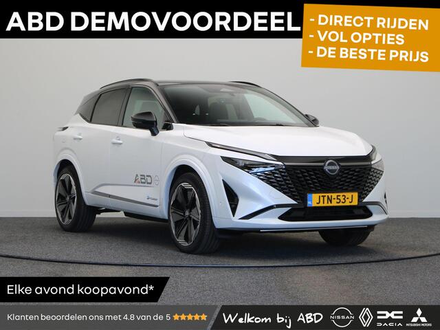Nissan Qashqai Design | Panoramadak | Stoel, stuur en voorruitverwarming | Rondomzicht camera | Pilot assist | Google integratie | Leer |