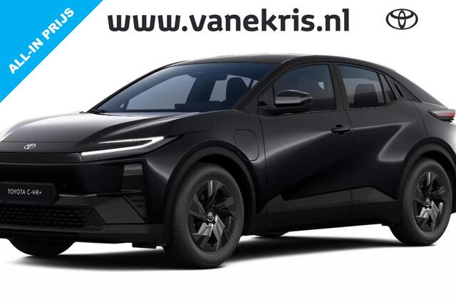 Toyota C-HR ited Edition 57.7 kWh | Nieuw en snel leverbaar met ¤3.000 inruilpremie!!