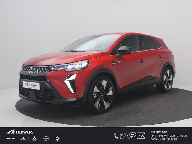 Mitsubishi Grandis ion / ¤2.500,- voordeel / Prijs is rijklaar / 8 Jaar Fabrieksgarantie / Direct leverbaar / Stuurwiel en Stoelverwarming / Adaptieve Cruise / Verwarmde Vooruit / Keyless Entry & Start / Climate Control /
