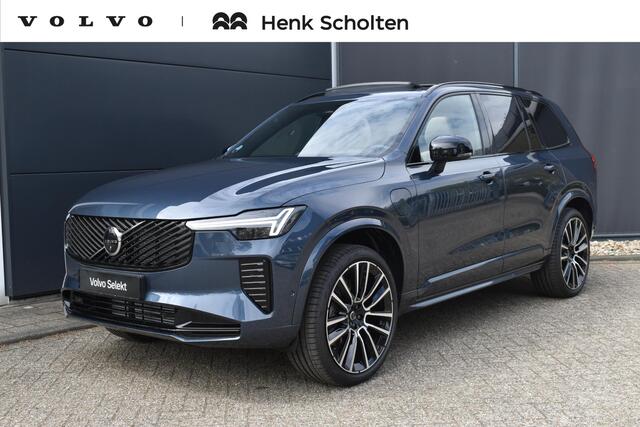 Volvo XC90 hybrid AWD Ultra Executive Edition | Panoramadak | Trekhaak | Luchtvering | Verwarmbare voorstoelen met massagefunctie en ventilatie | Premium audio by Bowers & Wilkins | Head-up display | 360 graden camera |
