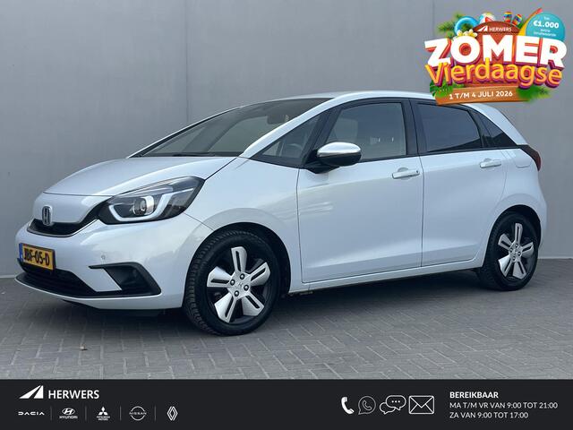 Honda Jazz Executive / Dealer Onderhouden / Speciaal Inklapbare Achterbank / Android Auto & Apple Carplay / Navigatie / Adaptieve Cruise Control / Airco /  Parkeersensoren / Stoelverwarming / Leder/Stof Bekleding / DAB / Bluetooth / Keyless