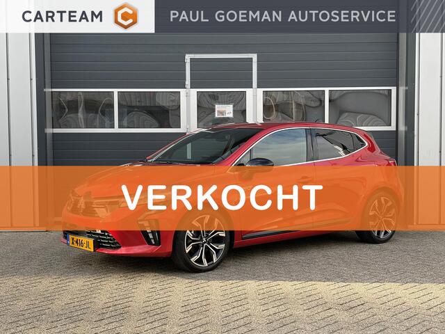 Mitsubishi Colt | Full option | 360 camera | Dodehoek | Keyless |
