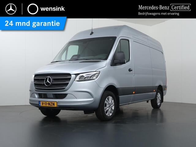 Mercedes-Benz S-Klasse | LED LAMPEN | NAVIGATIE | GEVEERDE BESTUURDERSSTOEL | KUNSTLEDER ZWART | CAMERA | ADAPTIVE CRUISE CONTROL | CARPLAY | ANDROID AUTO | 17" LICHTMETALEN WIELEN | CERTIFIED