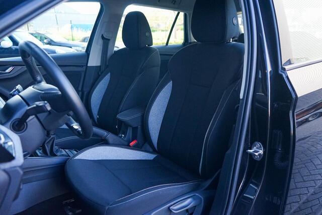 Skoda Kamiq iness Edition