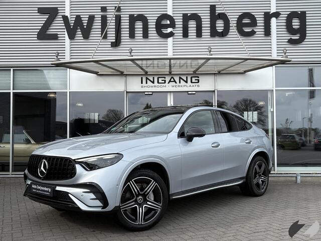 Mercedes-Benz G-Klasse ekhaak|Memory|