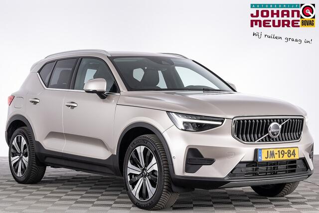 Volvo XC40 g-in hybrid Plus Bright | harman/kardon | LEDER | EL. STOEL .