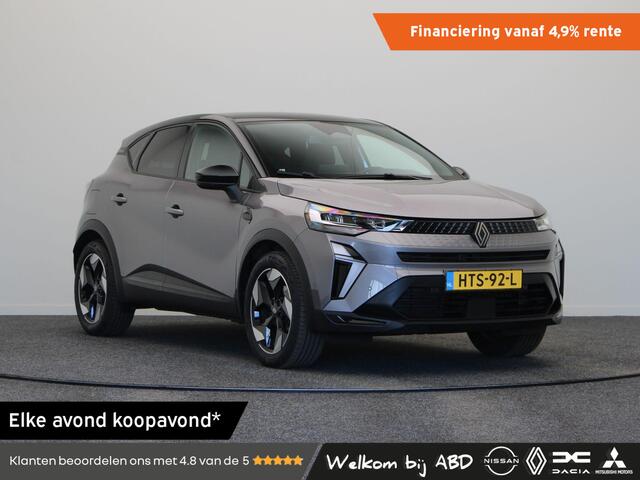 Renault Captur brid 145pk techno | Adaptive Cruise | Grootscherm navigatie | Digitaal dashboard | Achteruitrijcamera | Parkeersensoren voor/achter |