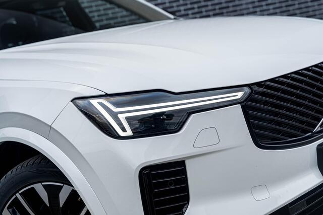 Volvo XC90 g-in Hybrid AWD Ultra Dark | Facelift | Trekhaak | Luchtvering | Bowers & Wilkins Audio | 360 Graden Camera | Nappaleder | Stoelventilatie | Stoelmassage | Head-up Display | Apple Carplay | Android Auto | Panoramadak