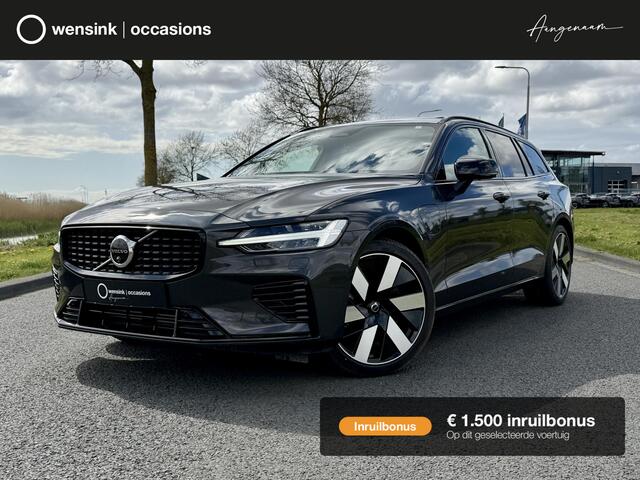 Volvo V60 ug-in hybrid AWD Ultra Dark | SOH 100% | Stoelverwarming V+A | Panoramadak | Apple Carplay/Android Auto | Harman/Kardon | 360 camera | HUD | LED | DAB |