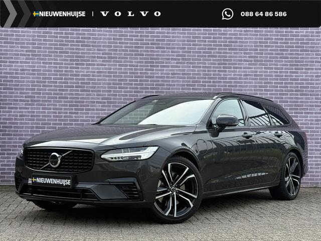 Volvo V90 ug-in hybrid AWD Ultra Dark | SOH: 100% | 4 seizoen banden | Extra getint glas | Gelaagd glas | Trekhaak | Luchtvering | Bowers & Wilkins | Massage | Stoel Koeling | 360° Camera | Adaptieve cruise | Stoel/stuur verwarming |