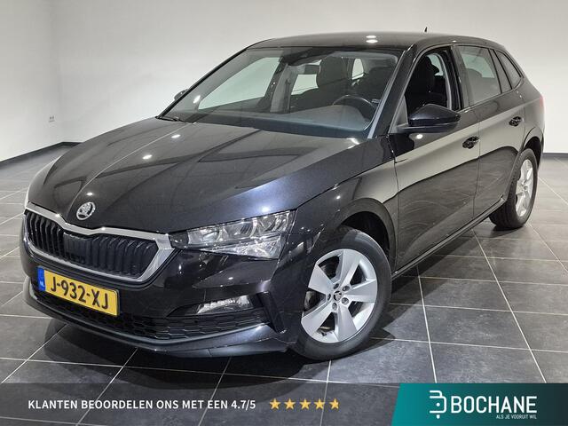 Skoda Scala ition Climate control | Android auto/ Apple carplay