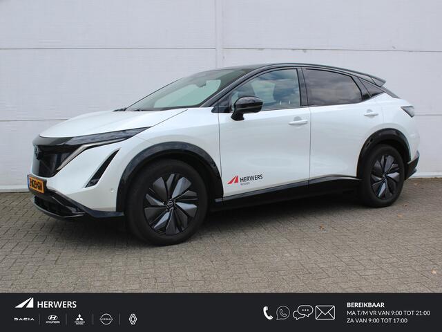 Nissan Ariya ve 87kWh / Duurste uitvoering / 1.500kg Trekgewicht / Vierwielaandrijving / Panorama dak / BOSE Audio /