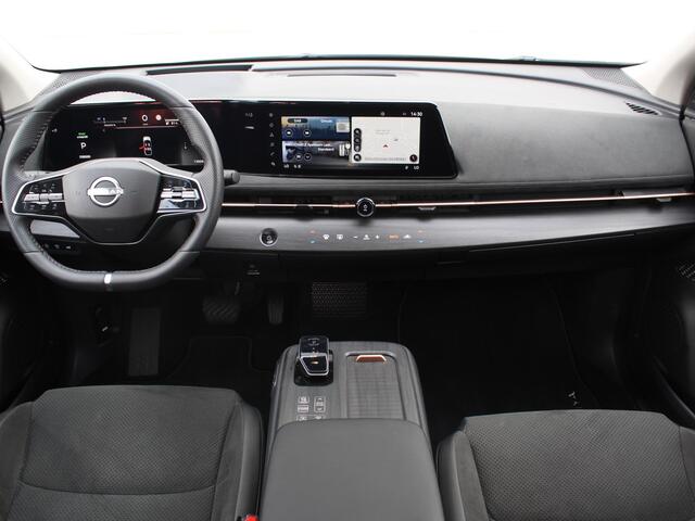Nissan Ariya