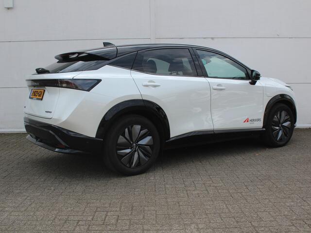 Nissan Ariya