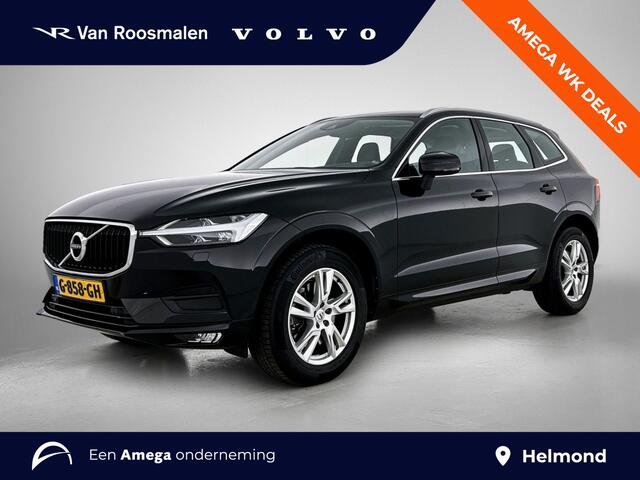 Volvo XC60 entum Pro