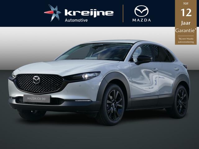 Mazda CX-30 tiv-G M Hybrid Nagisa | Voorraad | RIJKLAARPRIJS!