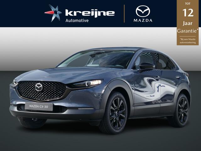 Mazda CX-30 tiv-G M Hybrid Nagisa | Voorraad | RIJKLAARPRIJS!