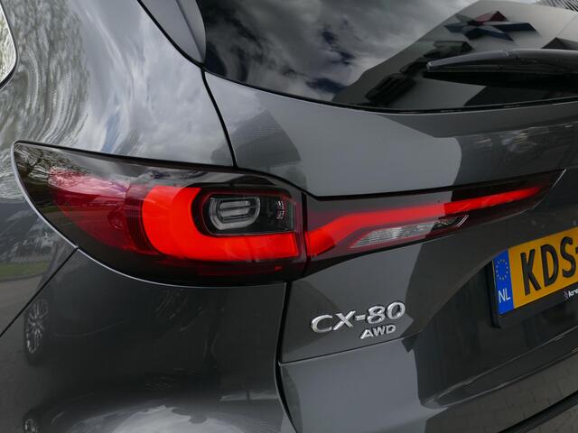 Mazda CX-80