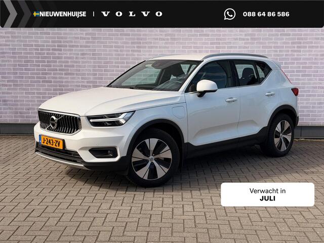 Volvo XC40 harge Business Pro | Plug-in Hybrid ((PHEV) | Trekhaak | Stoelverwarming voor en achter | Achteruitrijcamera | Parkeersensoren | Navigatie | Apple Carplay | Android Auto | BLIS | Cruise Control Adaptief | Elektrische Achterklep