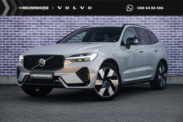 Volvo XC60 g-in hybrid AWD Plus Dark | Trekhaak | Long range | Donker Glas | Adaptieve Cruise Control | Parkeer Camera |  Panoramadak | Stoel/stuurverwarming | Elektr. verstelbare voorstoelen | Sportstoelen |