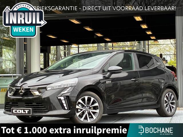 Mitsubishi Colt | DIRECT UIT VOORRAAD LEVERBAAR INCL. VOORRAADPREMIE!