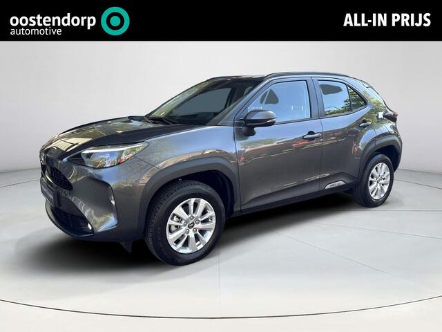 Toyota Yaris brid 115 Business Plus | 06-10141018 Voor meer informatie