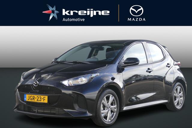 Mazda 2 1.5 Exclusive-line | Camera | Stoelverwarming | RIJKLAARPRIJS!