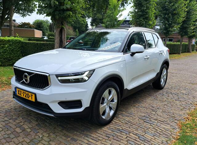 Volvo XC40 entum