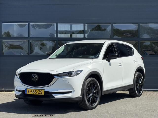 Mazda CX-5 IV-G 165 SPORTIVE I AUTOMAAT I TREKHAAK (2000KG) I 360° CAMERA I NAVIGATIE I BOSE AUDIO