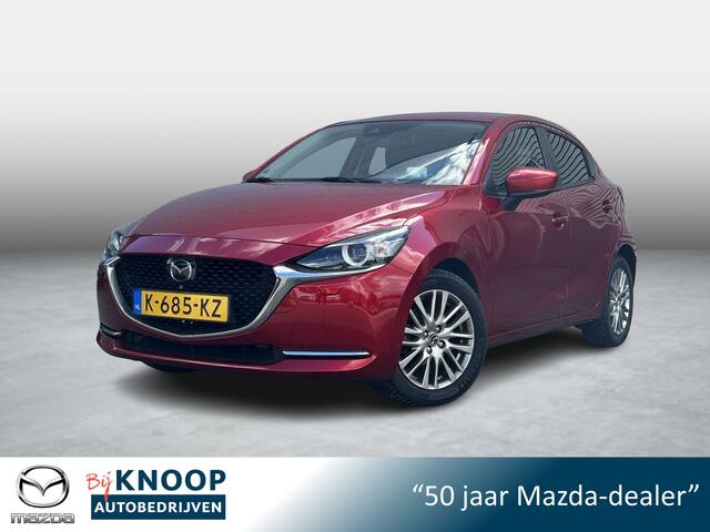 Mazda 2 activ-G Signature | Stuurverwarming | LED | 360 Camera |