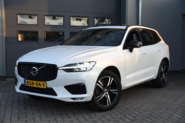 Volvo XC60 esign B&W - Trekhaak - Pano